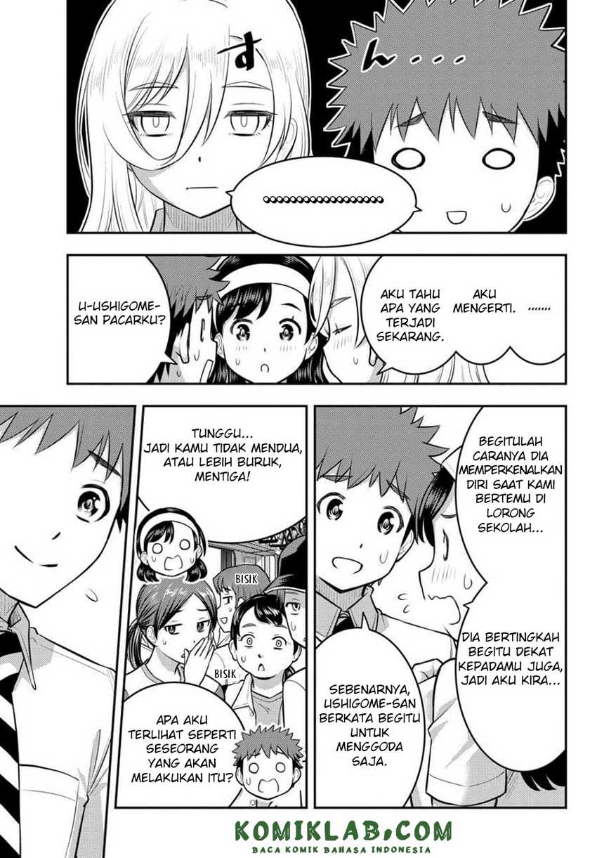 Yankee JK Kuzuhana-chan